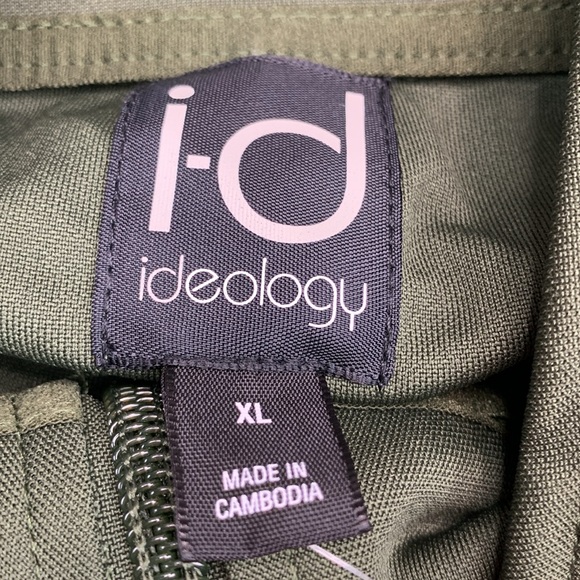 ID Ideology Men’s Regular Fit Knit Jacket Dark Green XL - Picture 4 of 8